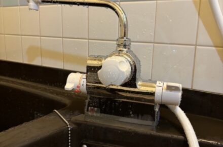 富山市　浴室定量止水水栓取替工事